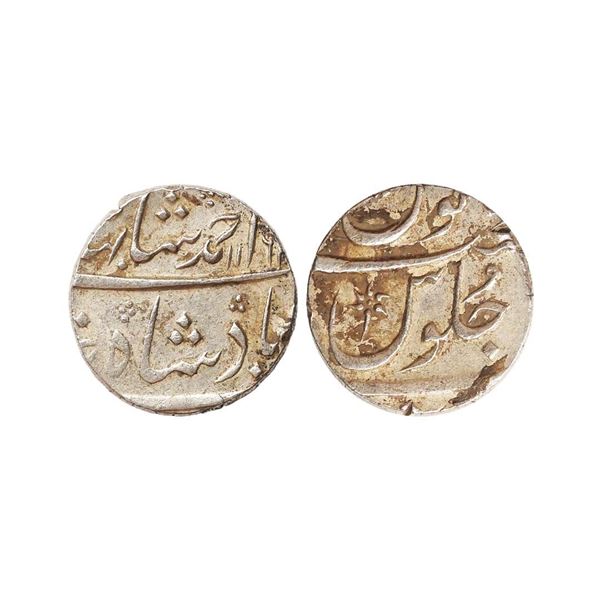 Nawab of Surat, INO Ahmad Shah Bahadur, Silver Rupee, 11.53 gms