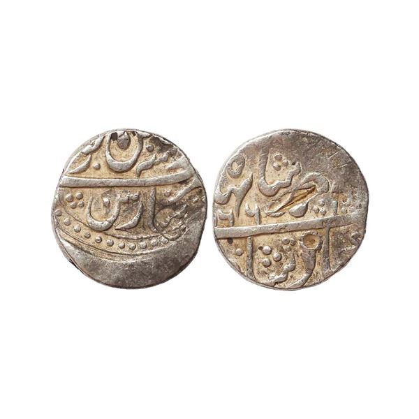 Awadh State, Safdar Jung (AH 1151-1167, 1739-1754 AD), Silver Rupee, 11.27 gms