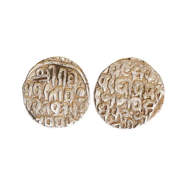 Bajranggarh State, Jai Singh (1797-1818 AD), Silver Rupee, 10.61 gms