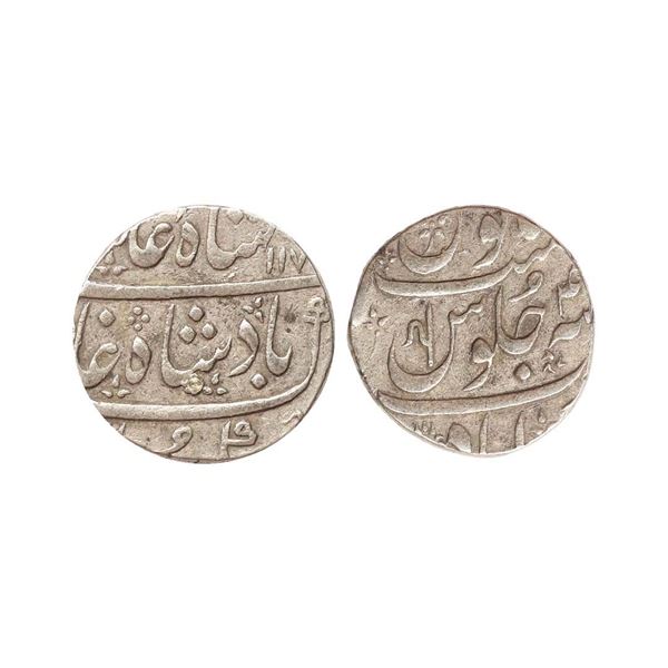 Baroda State, Anand Rao (AH 1215-1235, 1800-1819 AD), INO Shah Alam II, Silver Rupee, 11.63 gms