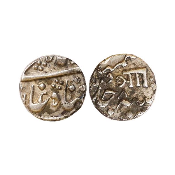 Baroda State, Anand Rao (AH 1215-1235, 1800-1819 AD), INO Akbar II, Silver ½ Rupee, 5.67 gms