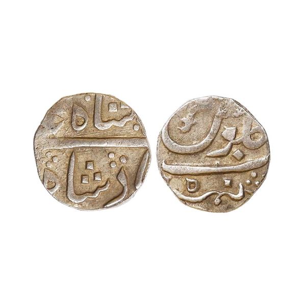 Baroda State, INO Shah Alam II, Silver Rupee, 11.47 gms