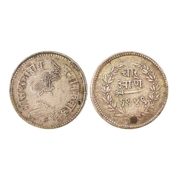 Baroda State, Sayaji Rao III (AH 1292-1357, VS 1932-1995, 1875-1938 AD), Silver 4 Annas, 2.85 gms