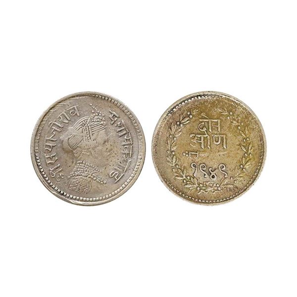 Baroda State, Sayaji Rao III (AH 1292-1357, VS 1932-1995, 1875-1938 AD), Silver 2 Annas, 1.38 gms