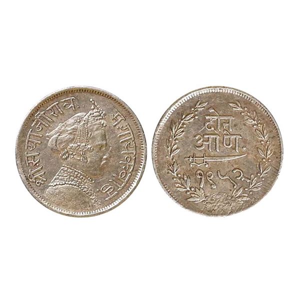 Baroda State, Sayaji Rao III (AH 1292-1357, VS 1932-1995, 1875-1938 AD), Silver 2 Annas, 1.42 gms