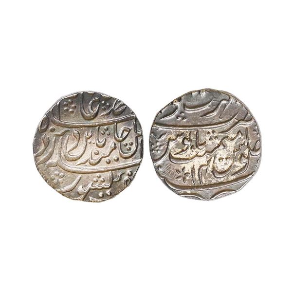 Bharatpur State, INO Shah Alam II, Kheri Singh ?, Silver Rupee, 11.22 gms