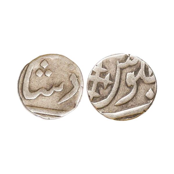 Bharuch State, Imtaya-ud-Daula (AH 1182-1186), INO Shah Alam II, Silver ½ Rupee, 5.65 gms