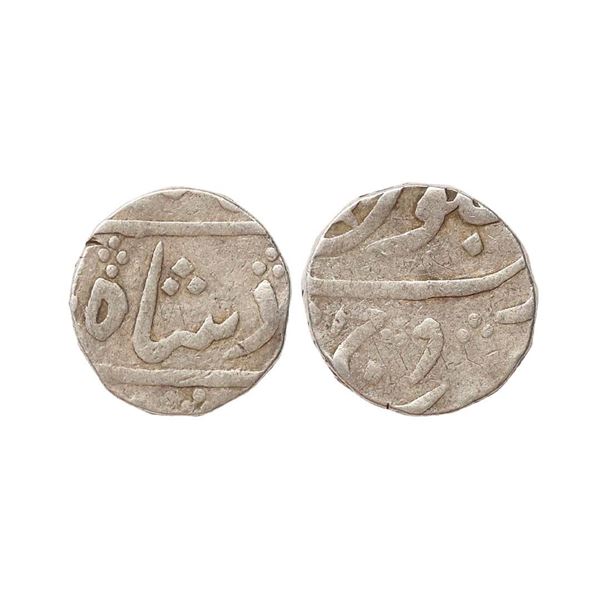 Bharuch State, Silver Rupee, 11.42 gms