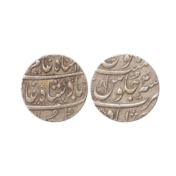 Bharuch State, Silver Rupee, 11.62 gms