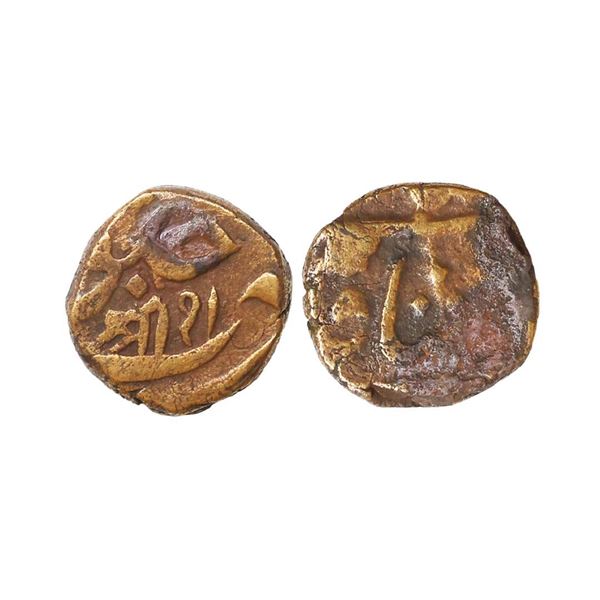 Bhaunagar State, Copper Dokdo, 4.32 gms