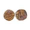 Image 1 : Bhaunagar State, Copper Dokdo, 4.32 gms