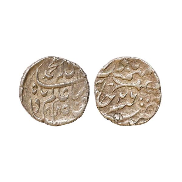 Bhopal State, INO Shah Alam II, Silver Rupee, 11.16 gms