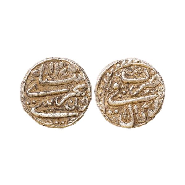 Bhopal State, Shah Jahan Begum (AH 1261-1285, 1844-1865 AD), Silver Rupee, 10.88 gms