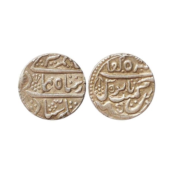 Bikaner State, Gaj Singh (AH 1159-1201, 1746-1786 AD), INO Alamgir II, Silver Rupee, 11.34 gms