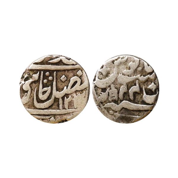 Bindraban State, INO Shah Alam II, Silver Rupee. 10.84 gms