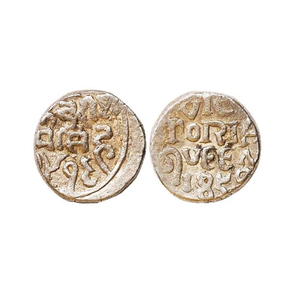 Bundi State, Ram Singh (VS 1878-1946, 1824-1889 AD), INO Queen Victoria, Silver Rupee, 11.11 gms
