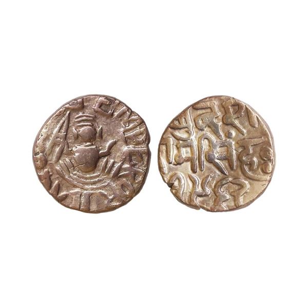 Bundi State, Maharaja Raghubir Singh (VS 1946-1984, 1889-1927 AD), Chehra Shahi Type, Silver Rupee,