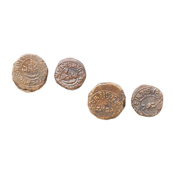 Chota Udaipur State, Motisinghji (1881-1905 AD) set of two coins, Copper Double Paisa, 14.27 gms
