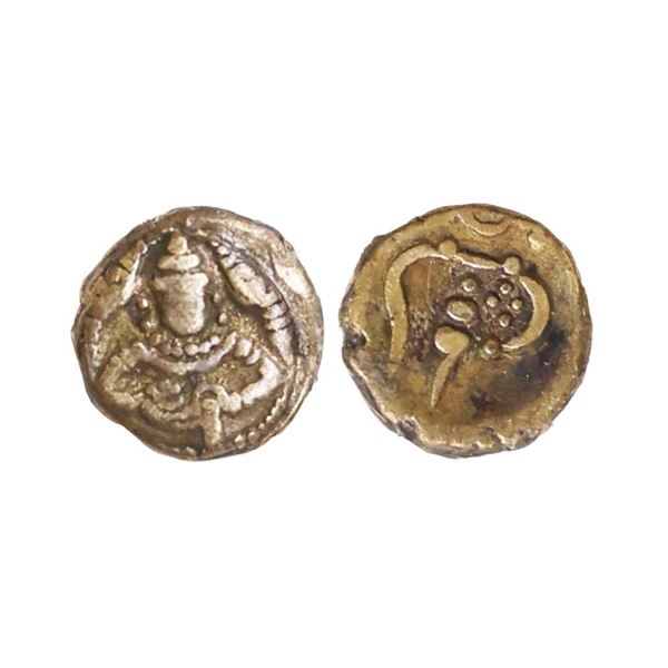 Cochin, British Protectorate, Silver Puttun, 0.53 gms