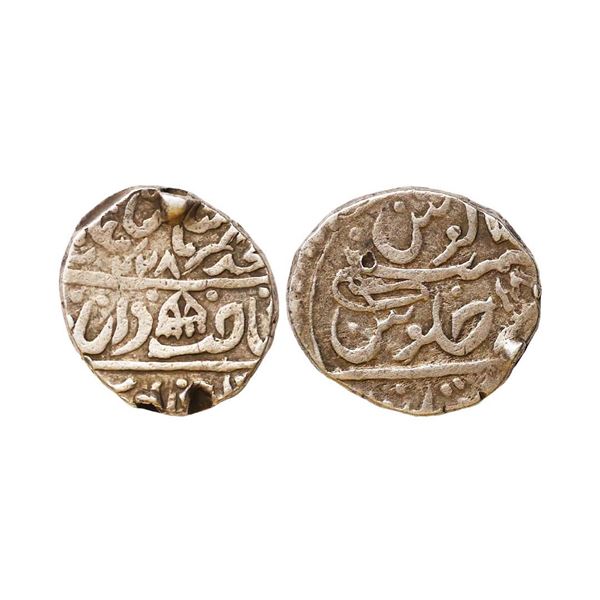 Dholpur State, Kirat Singh, Silver Rupee, 10.92 gms
