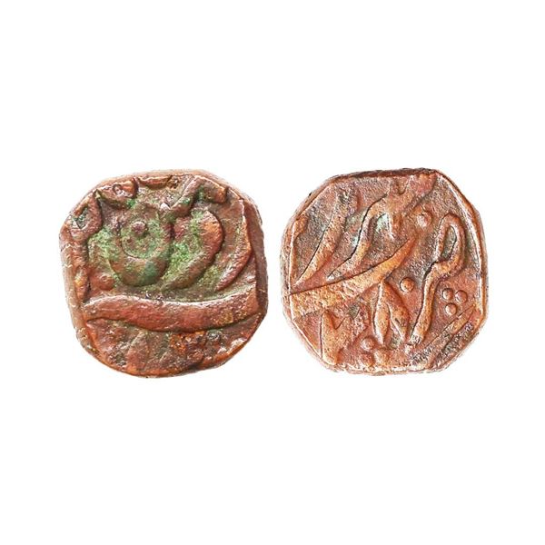 Garhwal State, Copper Paisa, 4.12 gms