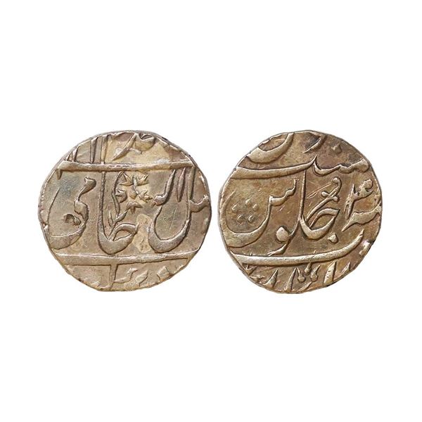 Gwalior State, Daulat Rao, Silver Rupee, 11.09 gms