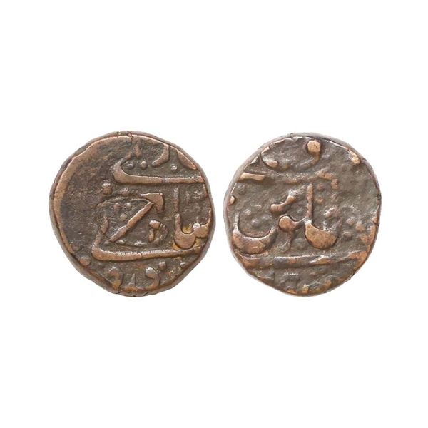 Gwalior State, INO Shah Alam II, Copper Paisa, 12.01 gms