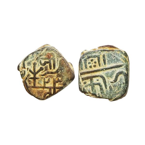 Gwalior State, Jayaji Rao (AH 1259-1304, 1843-1886 AD), Copper Paisa, 9.53 gms