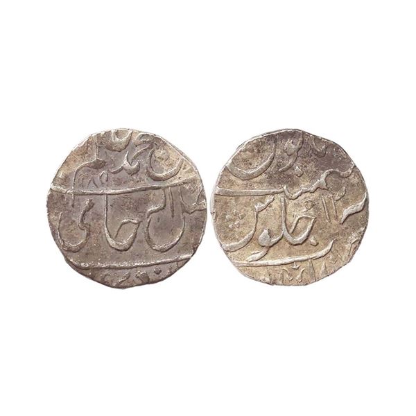 Gwalior State, Mahadji Rao , Silver Rupee, 11.25 gms