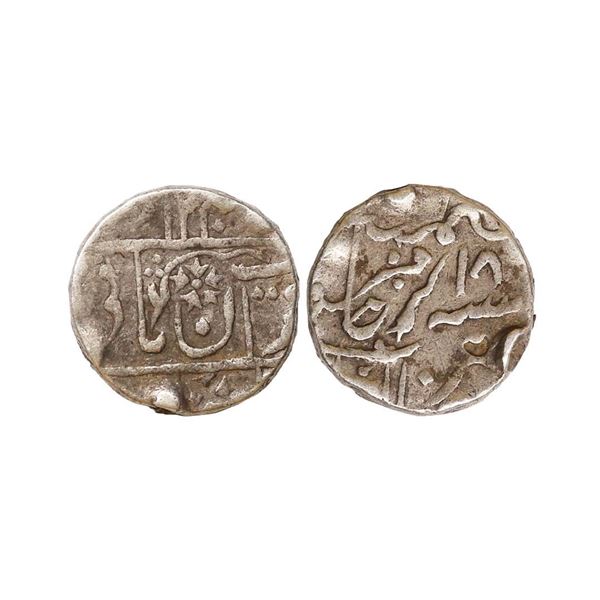 Gwalior State, Mahadji Rao (AH 1175-1209, 1761-1794 AD), INO Shah Alam II, Silver Rupee, 11.03 gms