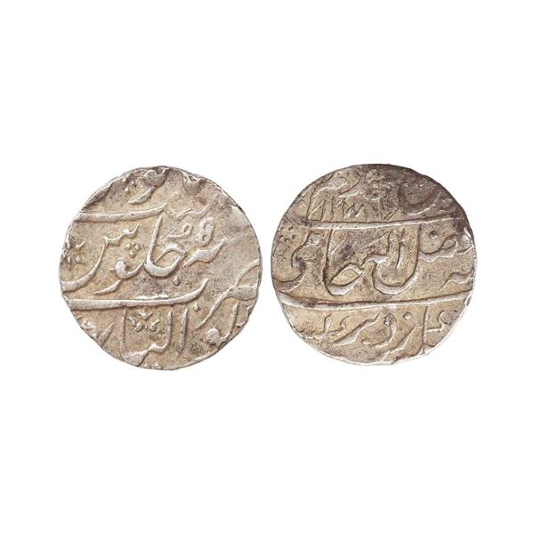 Gwalior State, Mahadji Rao, Gwalior Fort Mint, AH 1177 , Silver Rupee, 11.21 gms