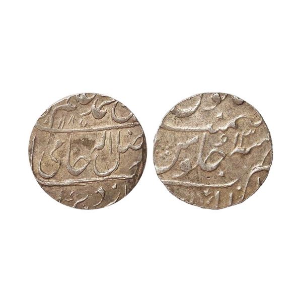 Gwalior State, Mahadji Rao, Silver Rupee, 11.23 gms