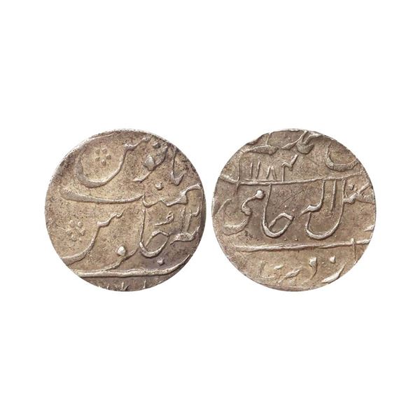 Gwalior State, Mahadji Rao,Silver Rupee, 11.26 gms