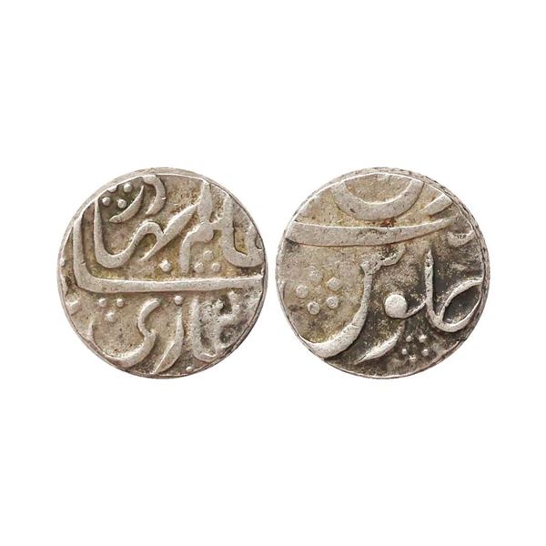 Hyderabad State, Silver Rupee, 11.07 gms