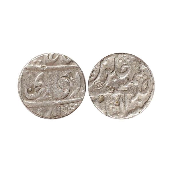 Hyderabad State, Asaf Jah, INO Shah Alam, Silver Rupee, 11.04 gms