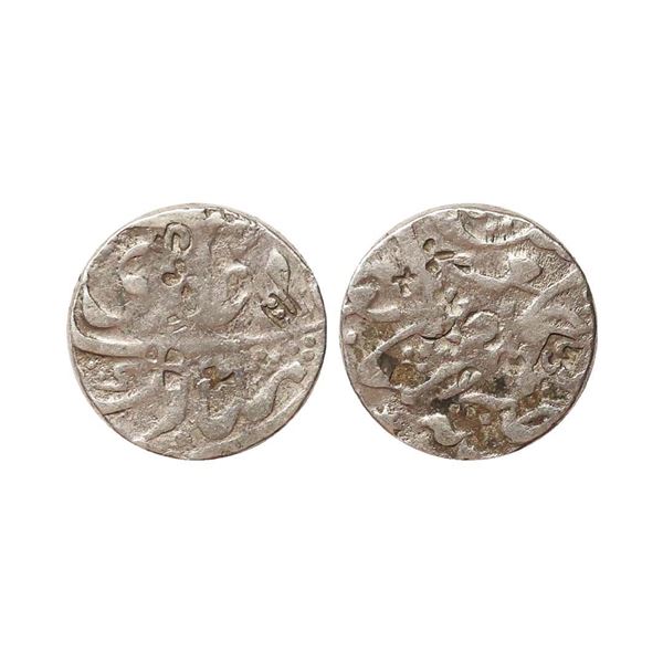 Hyderabad State, Asaf Jah, INO Shah Alam, Silver Rupee, 11.06 gms