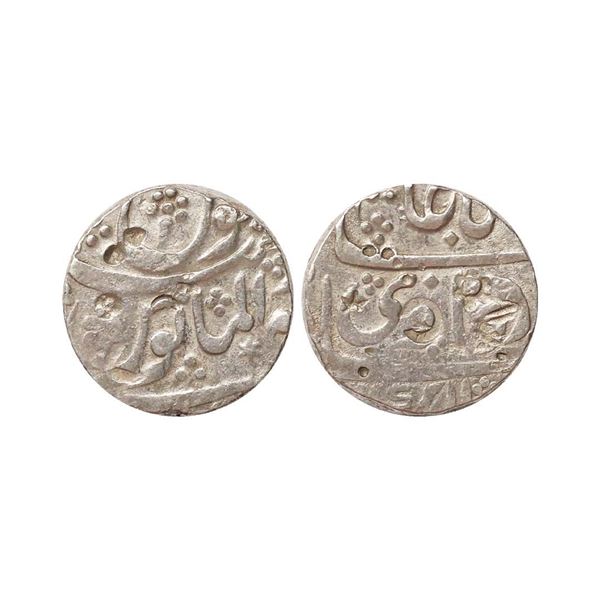 Hyderabad State, Asaf Jah, INO Shah Alam, Silver Rupee, 11.12 gms