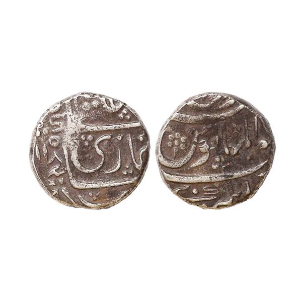 Hyderabad State, Asaf Jah, INO Shah Alam, Silver Rupee, 11.22 gms