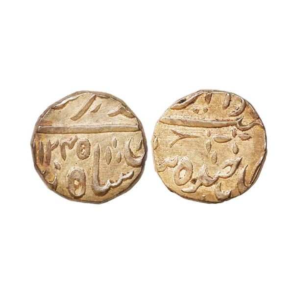 Hyderabad State, Nasir ud Daula, INO Akbar II, Silver Rupee, 10.73 gms