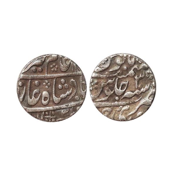 Jaipur State, Madho Singh I (AH 1165-1182 /1751-1768 AD), INO Alamgir II, Silver Rupee, 11.30 gms