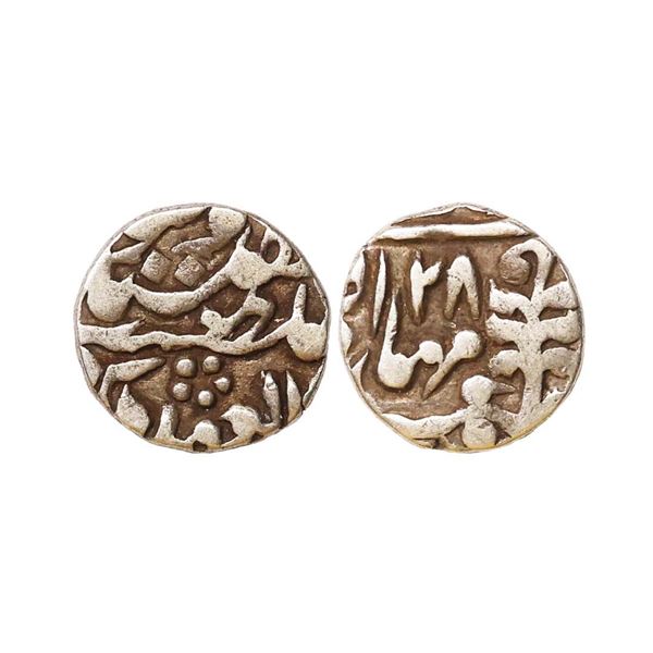 Jaipur State, Madho Singh II (AH 1298-1341, 1880-1922 AD), Silver ¼ Rupee, 2.80 gms
