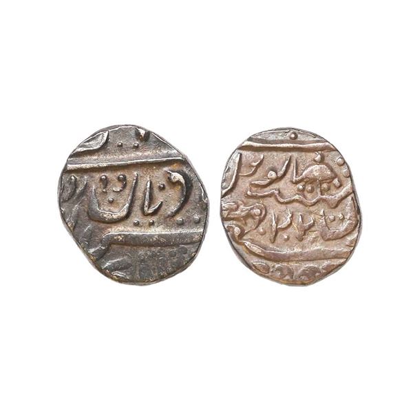Jaisalmir State, Ranjit Singh (AH 1263-1281, 1846-1864 AD), Silver ½ Rupee, 5.19 gms