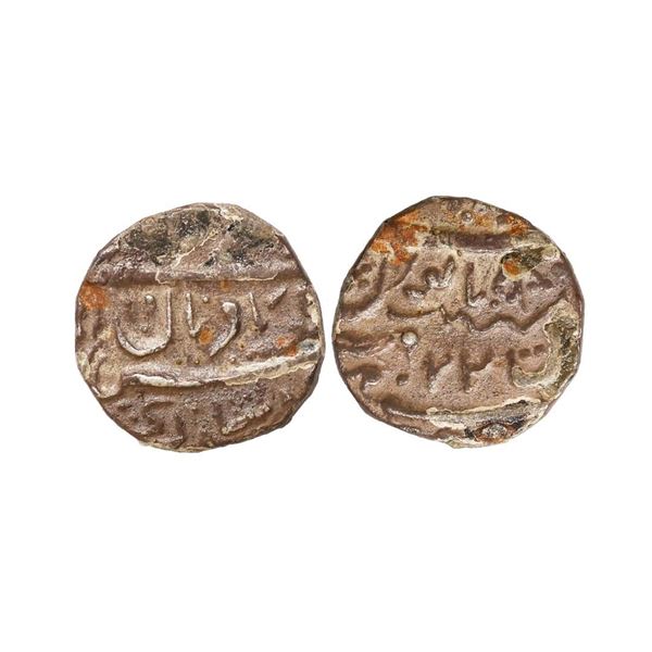 Jaisalmir State, Ranjit Singh (AH 1263-1281, 1846-1864 AD), Silver Rupee, 10.61 gms