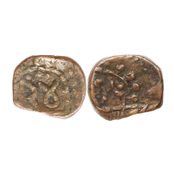 Jhabua State, Anonymous Issue, Copper Paisa, 8.75 gms