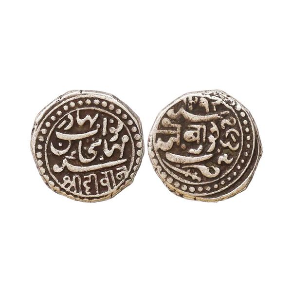 Junagadh State, Mahabat Khan II (1851-1882 AD), Silver Kori, 4.66 gms