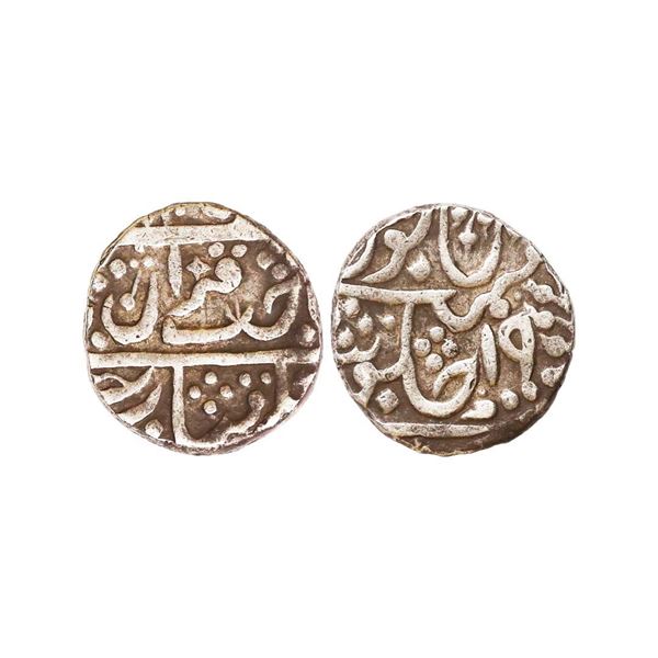 Karauli State, Manak Pal (AH 1186-1233, 1772-1817 AD), INO Muhammad Akbar II, Silver Rupee, 11.02 gm