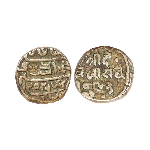 Kutch State, Deshalji, Silver Kori, 4.62 gms