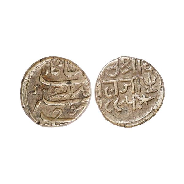 Kutch State, Deshalji, Silver Kori, 4.64 gms, VS 1865