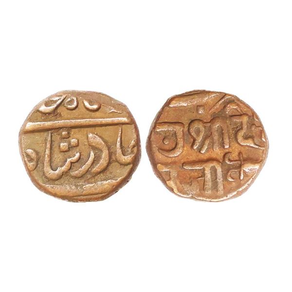 Kutch, Deshalji II (VS 1875-1917, 1818-1860 AD), Copper Trambiyo, 4.34 gms