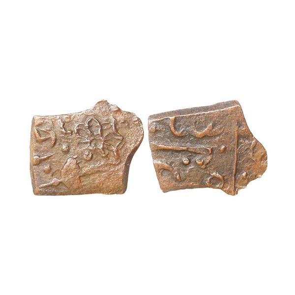 Lunavada State, Wakhat Singh (VS 1924-1986, 1867-1929 AD), Copper ½ Paisa, 2.59 gms